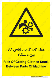  , مراقب , توجه , درگیری , 