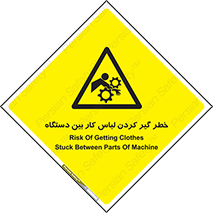  , مراقب , توجه , درگیری , 