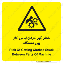  , مراقب , توجه , درگیری , 