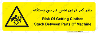 , مراقب , توجه , درگیری , 