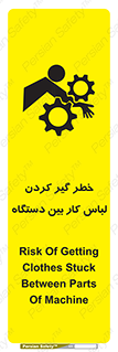  , مراقب , توجه , درگیری , 