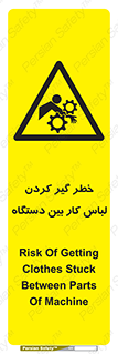  , مراقب , توجه , درگیری , 