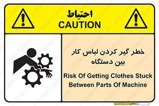  , مراقب , توجه , درگیری , 