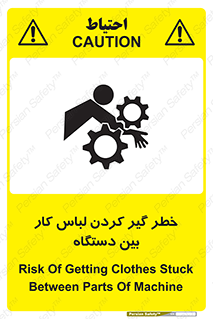  , مراقب , توجه , درگیری , 