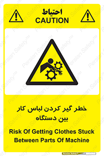  , مراقب , توجه , درگیری , 