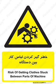  , مراقب , توجه , درگیری , 