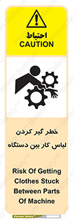  , مراقب , توجه , درگیری , 