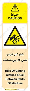  , مراقب , توجه , درگیری , 
