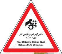  , مراقب , توجه , درگیری , 