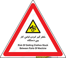  , مراقب , توجه , درگیری , 