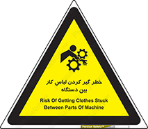  , مراقب , توجه , درگیری , 