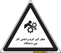  , مراقب , توجه , درگیری , 