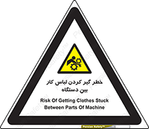  , مراقب , توجه , درگیری , 