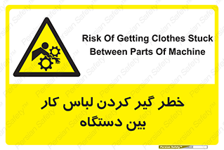  , مراقب , توجه , درگیری , 