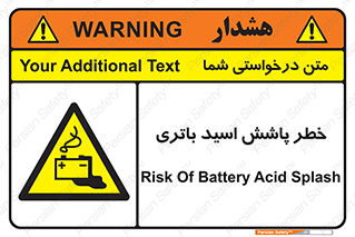  , اسپری , سوزاننده , 