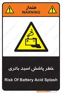  , اسپری , سوزاننده , 