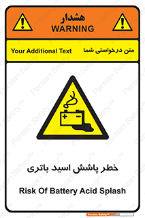  , اسپری , سوزاننده , 