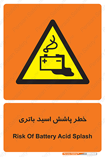  , اسپری , سوزاننده , 