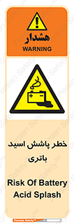  , اسپری , سوزاننده , 