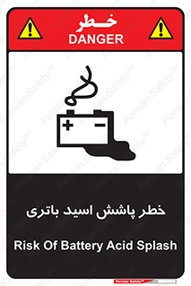  , اسپری , سوزاننده , 