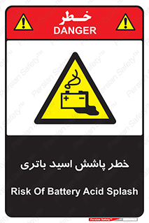  , اسپری , سوزاننده , 