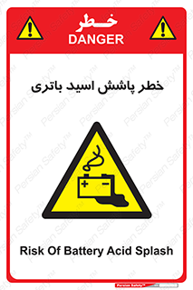  , اسپری , سوزاننده , 