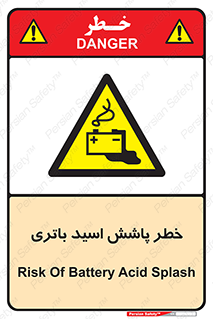  , اسپری , سوزاننده , 