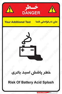  , اسپری , سوزاننده , 