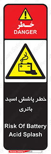  , اسپری , سوزاننده , 