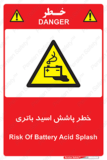  , اسپری , سوزاننده , 