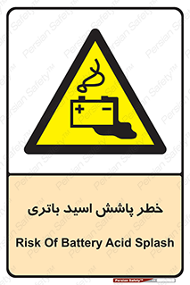  , اسپری , سوزاننده , 