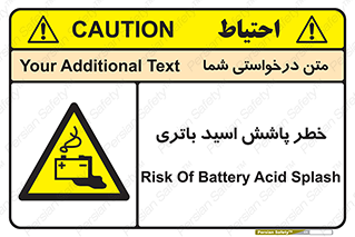  , اسپری , سوزاننده , 