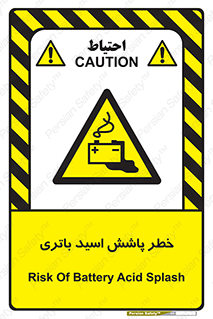  , اسپری , سوزاننده , 