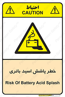  , اسپری , سوزاننده , 