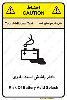  , اسپری , سوزاننده , 