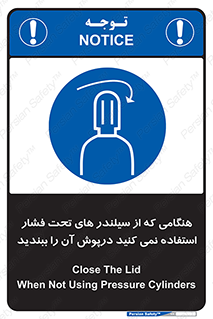  , کپسول , فشرده , زمانیکه , 