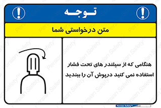  , کپسول , فشرده , زمانیکه , 
