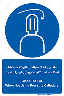  , کپسول , فشرده , زمانیکه , 