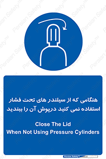  , کپسول , فشرده , زمانیکه , 