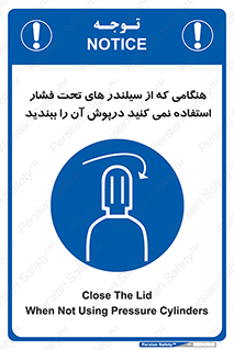  , کپسول , فشرده , زمانیکه , 