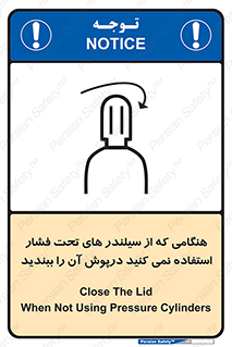  , کپسول , فشرده , زمانیکه , 