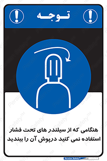  , کپسول , فشرده , زمانیکه , 