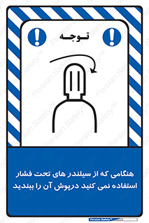  , کپسول , فشرده , زمانیکه , 
