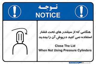  , کپسول , فشرده , زمانیکه , 