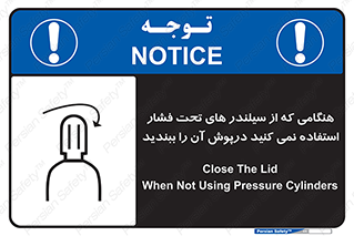  , کپسول , فشرده , زمانیکه , 
