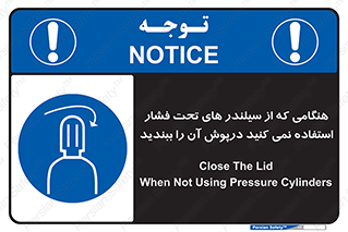  , کپسول , فشرده , زمانیکه , 
