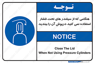  , کپسول , فشرده , زمانیکه , 