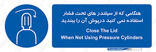  , کپسول , فشرده , زمانیکه , 