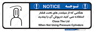  , کپسول , فشرده , زمانیکه , 