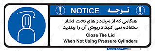  , کپسول , فشرده , زمانیکه , 